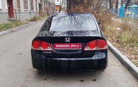 Honda Civic VIII, 2006 год, 650 000 рублей, 2 фотография