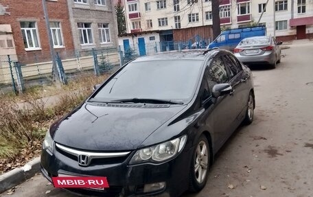 Honda Civic VIII, 2006 год, 650 000 рублей, 4 фотография