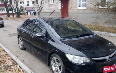 Honda Civic VIII, 2006 год, 650 000 рублей, 3 фотография