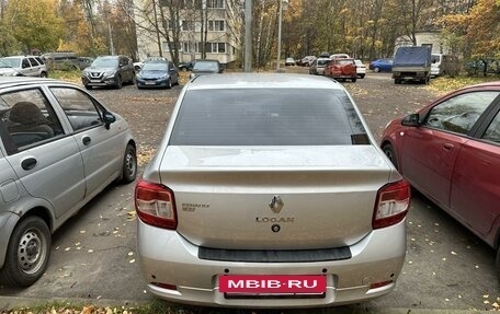 Renault Logan II, 2018 год, 1 120 000 рублей, 2 фотография