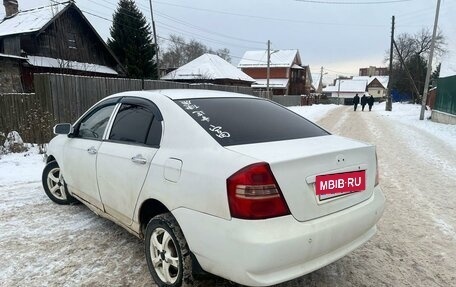 Lifan Solano I (630) рестайлинг, 2010 год, 159 000 рублей, 3 фотография