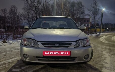 KIA Spectra II (LD), 2006 год, 299 000 рублей, 10 фотография