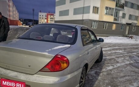 KIA Spectra II (LD), 2006 год, 299 000 рублей, 8 фотография