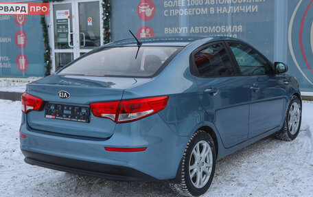 KIA Rio III рестайлинг, 2015 год, 1 050 000 рублей, 20 фотография