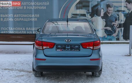 KIA Rio III рестайлинг, 2015 год, 1 050 000 рублей, 19 фотография