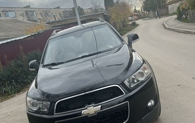 Chevrolet Captiva I, 2013 год, 1 650 000 рублей, 1 фотография