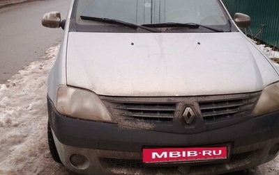 Renault Logan I, 2007 год, 500 000 рублей, 1 фотография