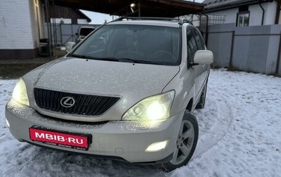 Lexus RX II рестайлинг, 2003 год, 1 300 000 рублей, 1 фотография