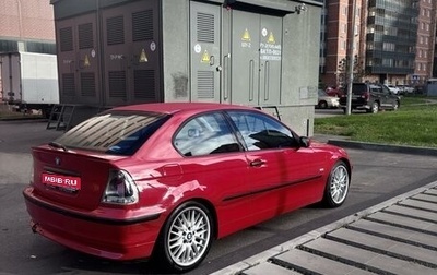 BMW 3 серия, 2002 год, 990 000 рублей, 1 фотография