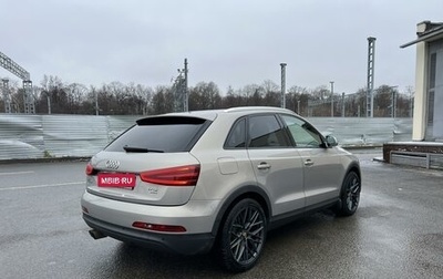 Audi Q3, 2012 год, 1 599 999 рублей, 1 фотография