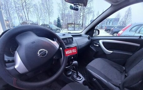 Nissan Terrano III, 2014 год, 1 292 500 рублей, 26 фотография