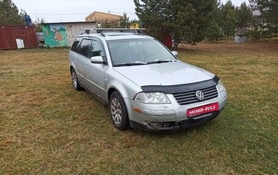 Volkswagen Passat B5+ рестайлинг, 2003 год, 366 000 рублей, 1 фотография