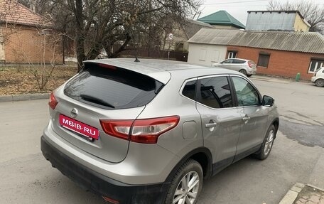 Nissan Qashqai, 2014 год, 1 450 000 рублей, 4 фотография