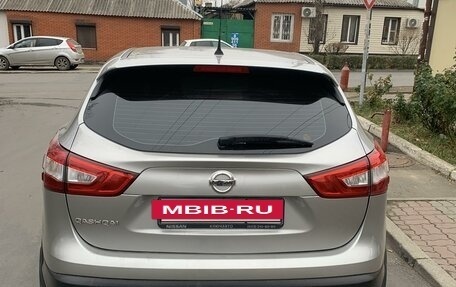 Nissan Qashqai, 2014 год, 1 450 000 рублей, 3 фотография