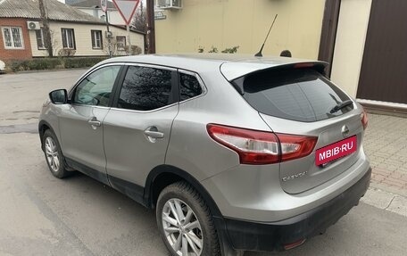 Nissan Qashqai, 2014 год, 1 450 000 рублей, 2 фотография