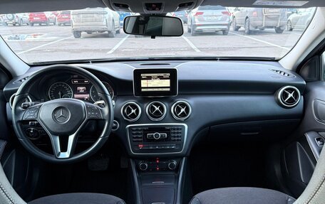 Mercedes-Benz A-Класс, 2014 год, 1 520 000 рублей, 8 фотография