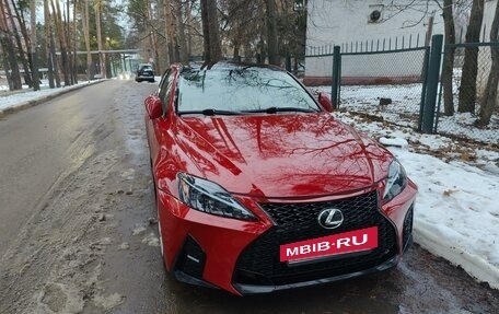 Lexus IS II рестайлинг 2, 2011 год, 2 250 000 рублей, 2 фотография