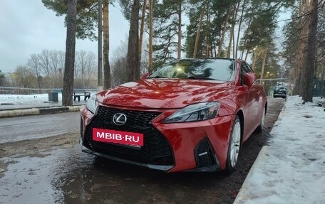 Lexus IS II рестайлинг 2, 2011 год, 2 250 000 рублей, 4 фотография