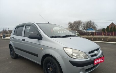 Hyundai Getz I рестайлинг, 2008 год, 645 000 рублей, 1 фотография