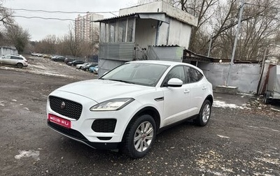 Jaguar E-Pace, 2018 год, 2 850 000 рублей, 1 фотография