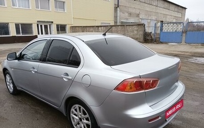 Mitsubishi Lancer IX, 2007 год, 700 000 рублей, 1 фотография