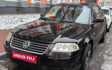 Volkswagen Passat B5+ рестайлинг, 2003 год, 560 000 рублей, 1 фотография