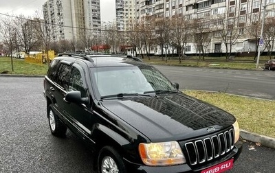 Jeep Grand Cherokee, 2002 год, 865 000 рублей, 1 фотография