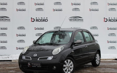 Nissan Micra III, 2009 год, 600 000 рублей, 1 фотография