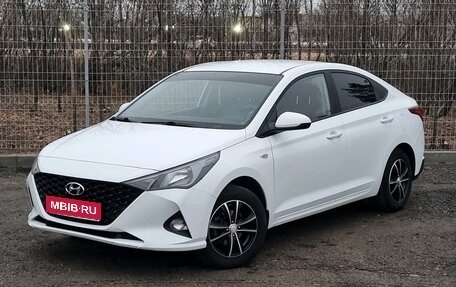 Hyundai Solaris II рестайлинг, 2020 год, 1 400 000 рублей, 1 фотография