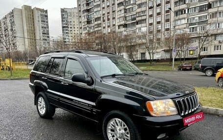 Jeep Grand Cherokee, 2002 год, 865 000 рублей, 3 фотография