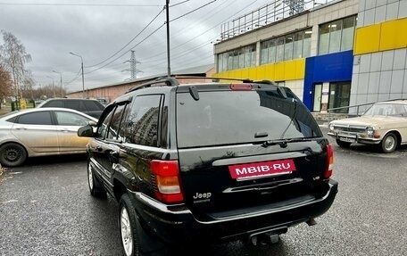 Jeep Grand Cherokee, 2002 год, 865 000 рублей, 12 фотография