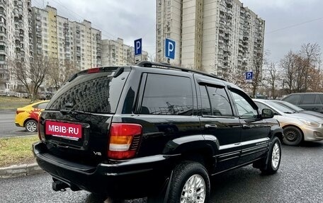 Jeep Grand Cherokee, 2002 год, 865 000 рублей, 20 фотография