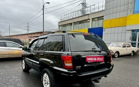 Jeep Grand Cherokee, 2002 год, 865 000 рублей, 11 фотография