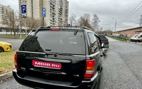 Jeep Grand Cherokee, 2002 год, 865 000 рублей, 15 фотография