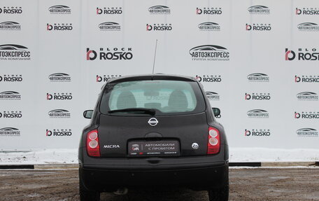 Nissan Micra III, 2009 год, 600 000 рублей, 6 фотография