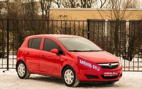 Opel Corsa D, 2008 год, 520 000 рублей, 1 фотография