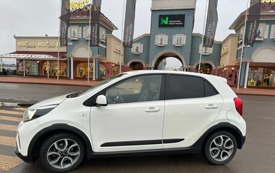 KIA Picanto III рестайлинг, 2018 год, 1 450 000 рублей, 1 фотография