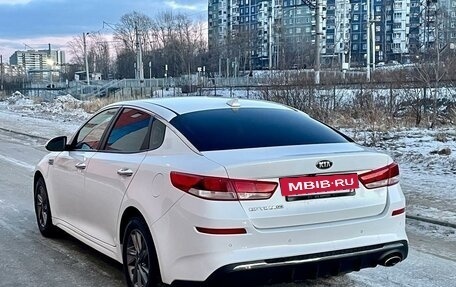 KIA Optima IV, 2019 год, 2 349 000 рублей, 7 фотография