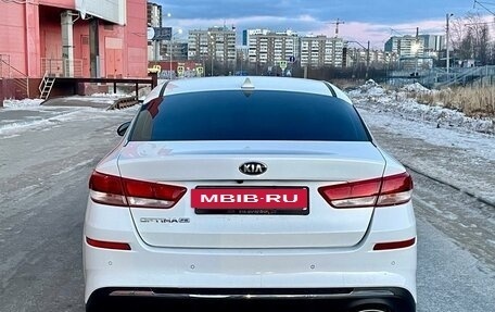 KIA Optima IV, 2019 год, 2 349 000 рублей, 6 фотография