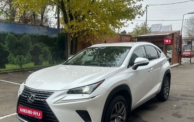 Lexus NX I, 2020 год, 4 520 000 рублей, 1 фотография