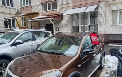 Renault Sandero I, 2013 год, 680 000 рублей, 1 фотография