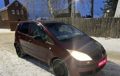 Mitsubishi Colt VI рестайлинг, 2007 год, 270 000 рублей, 1 фотография