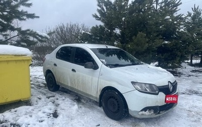 Renault Logan II, 2016 год, 268 000 рублей, 1 фотография