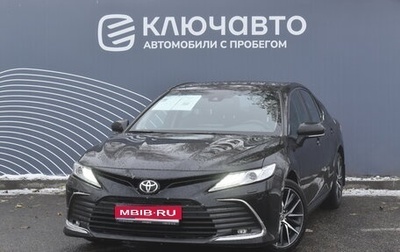 Toyota Camry, 2021 год, 3 950 000 рублей, 1 фотография