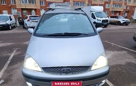 Ford Galaxy II, 2004 год, 645 000 рублей, 2 фотография