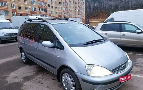 Ford Galaxy II, 2004 год, 645 000 рублей, 3 фотография