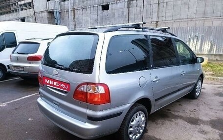 Ford Galaxy II, 2004 год, 645 000 рублей, 7 фотография