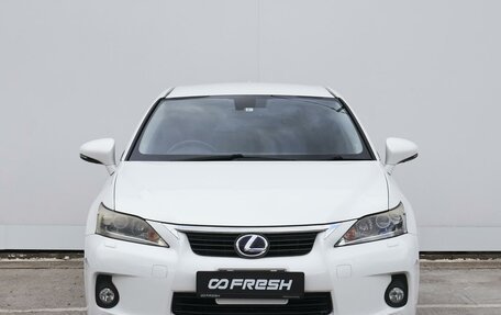 Lexus CT I рестайлинг, 2011 год, 1 799 000 рублей, 3 фотография