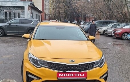 KIA Optima IV, 2020 год, 1 850 000 рублей, 19 фотография