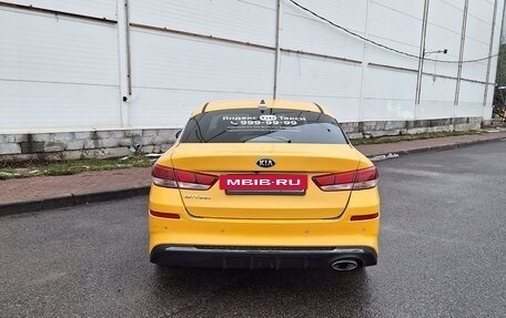 KIA Optima IV, 2020 год, 1 850 000 рублей, 12 фотография